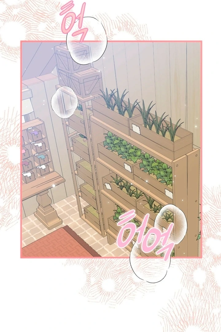 Love Potion Panic Chapter 3 - Page 70