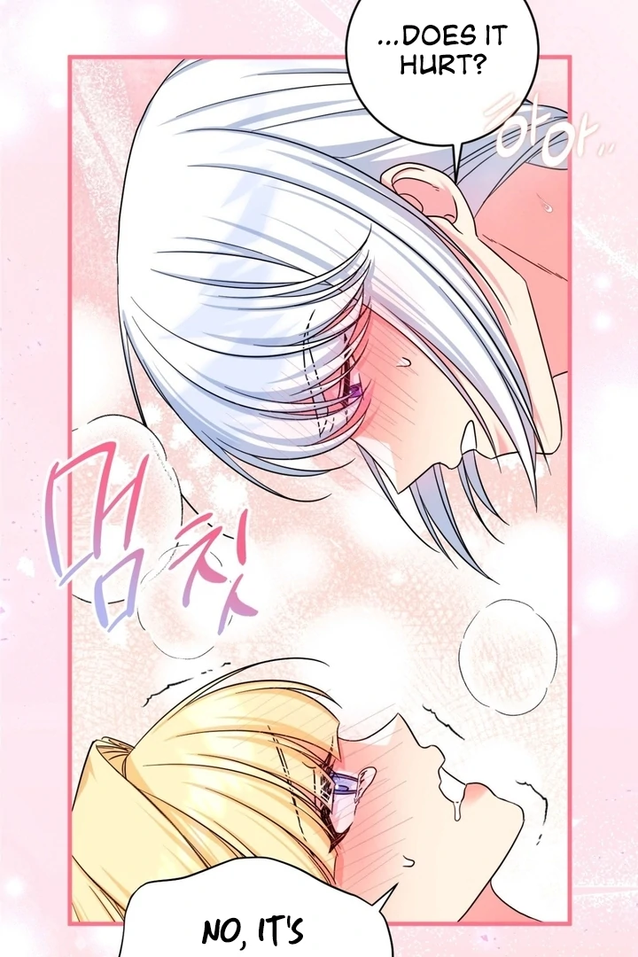 Love Potion Panic Chapter 4 - Page 21