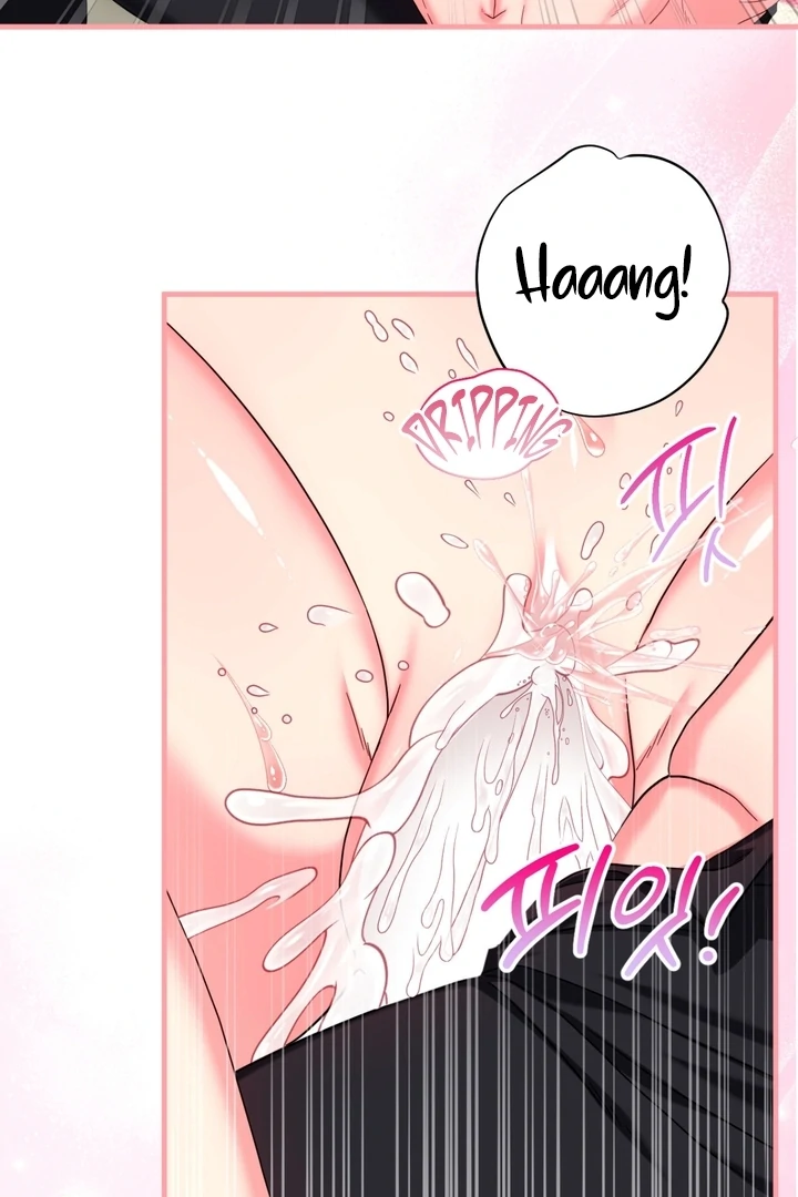 Love Potion Panic Chapter 4 - Page 70