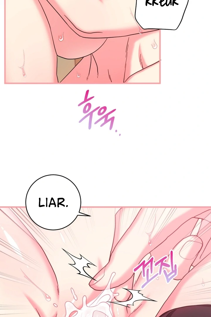 Love Potion Panic Chapter 4 - Page 72