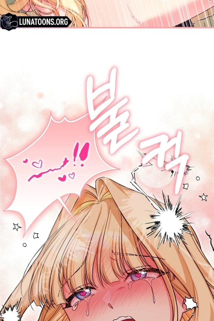 Love Potion Panic Chapter 4 - Page 79