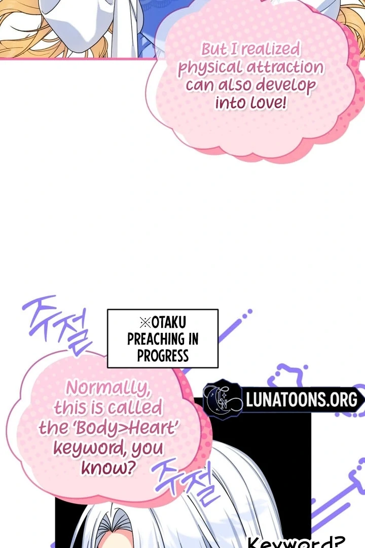 Love Potion Panic Chapter 5 - Page 26