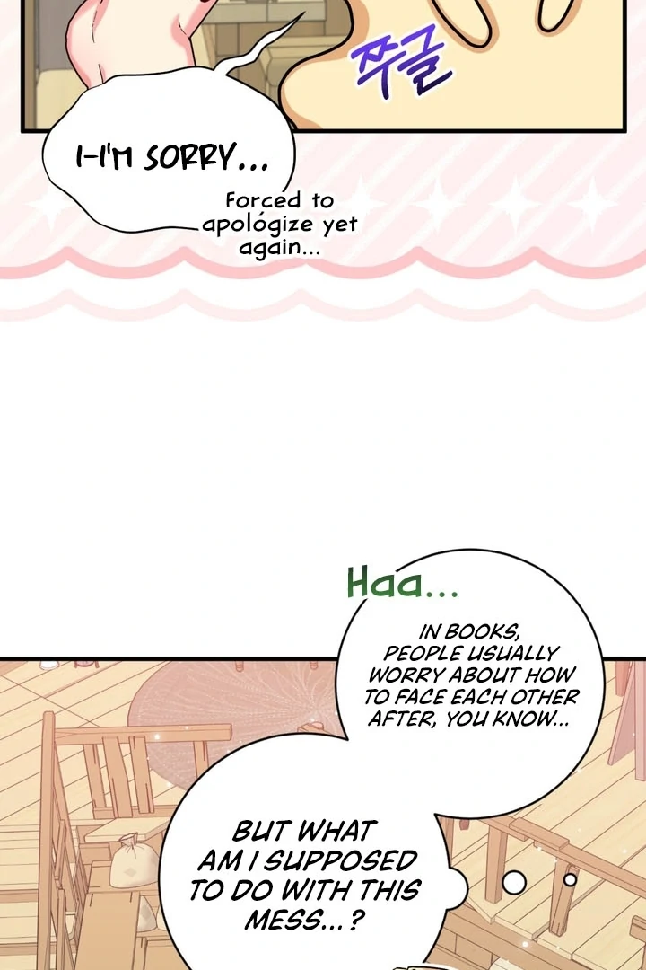 Love Potion Panic Chapter 5 - Page 33