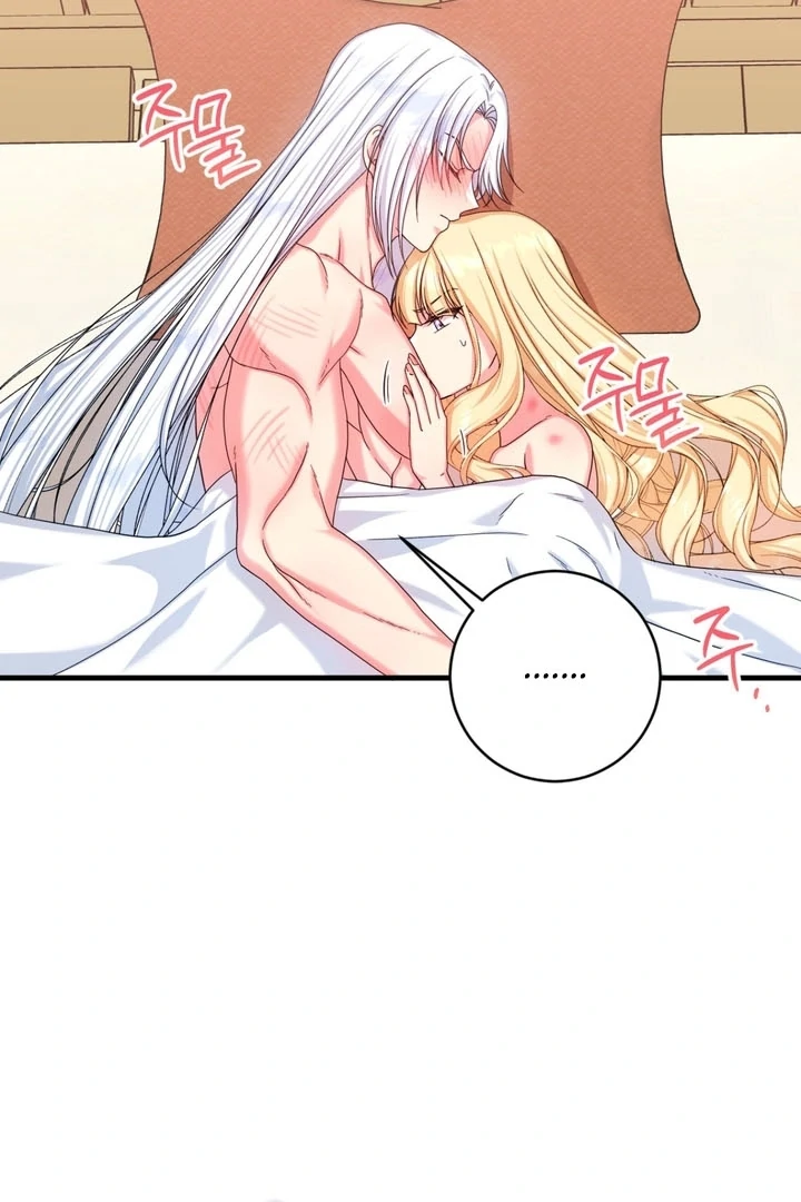 Love Potion Panic Chapter 5 - Page 6
