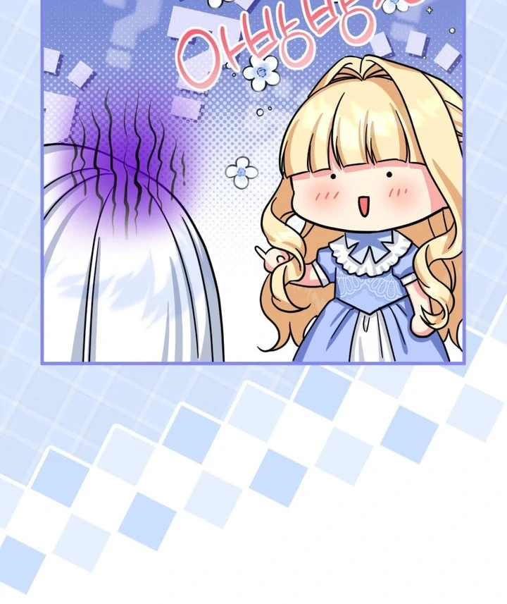 Love Potion Panic Chapter 5 - Page 70
