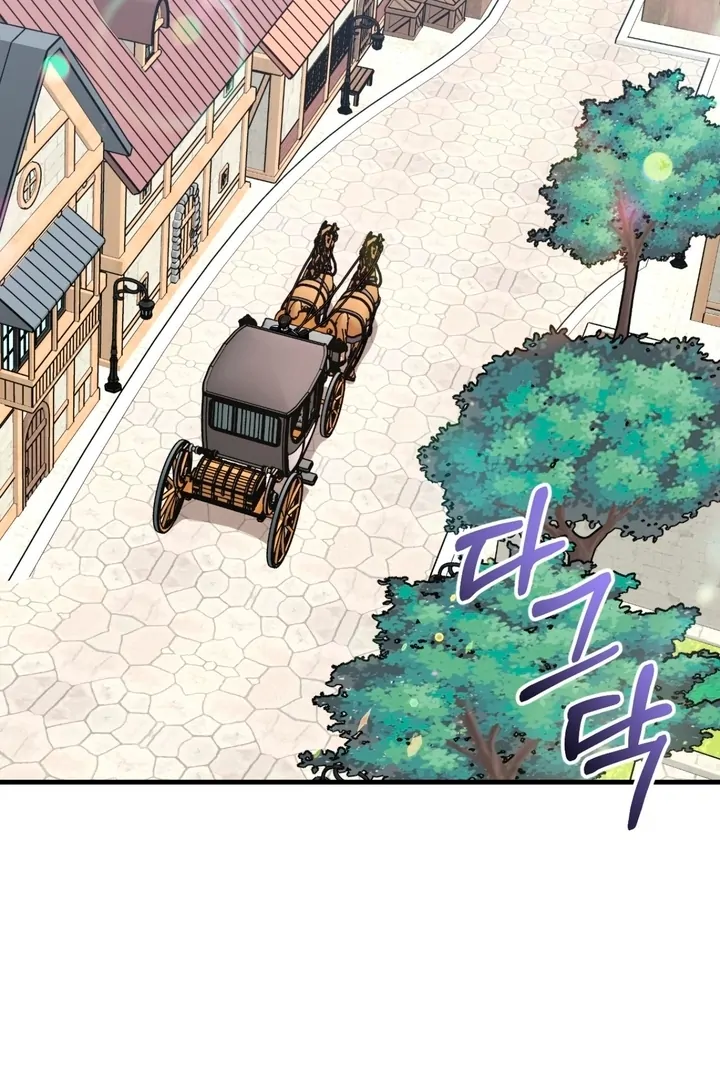 Love Potion Panic Chapter 6 - Page 3