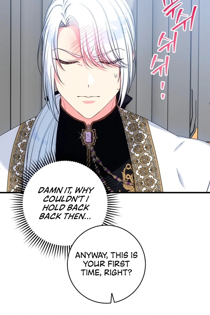 Love Potion Panic Chapter 6 - Page 25