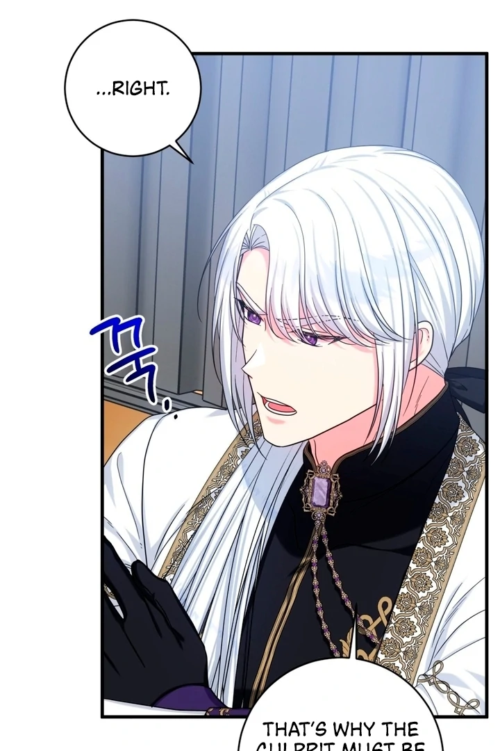 Love Potion Panic Chapter 6 - Page 44
