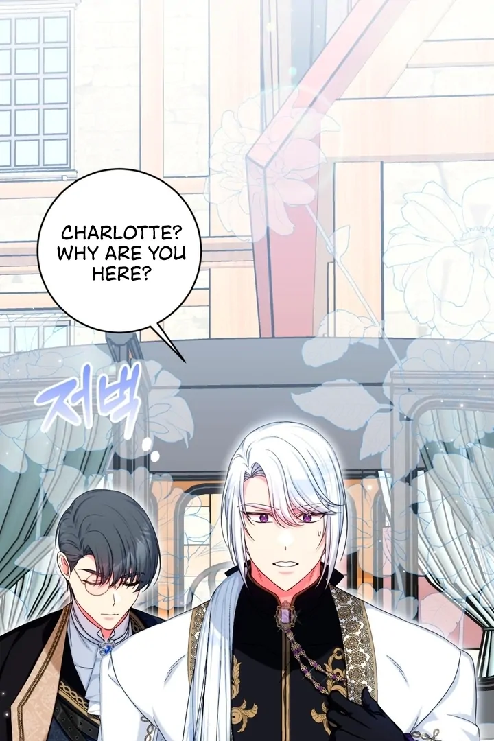 Love Potion Panic Chapter 6 - Page 70