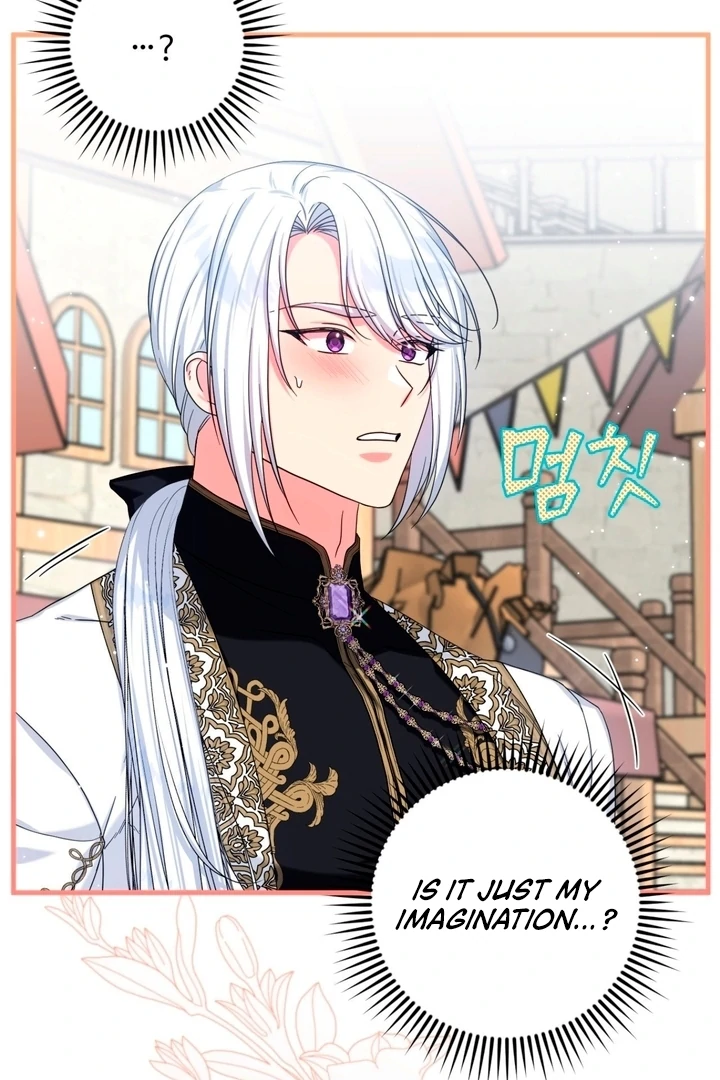 Love Potion Panic Chapter 6 - Page 75