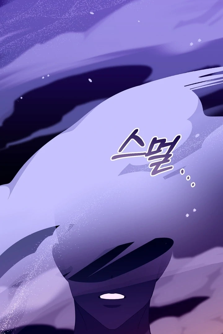 Love Potion Panic Chapter 7 - Page 104