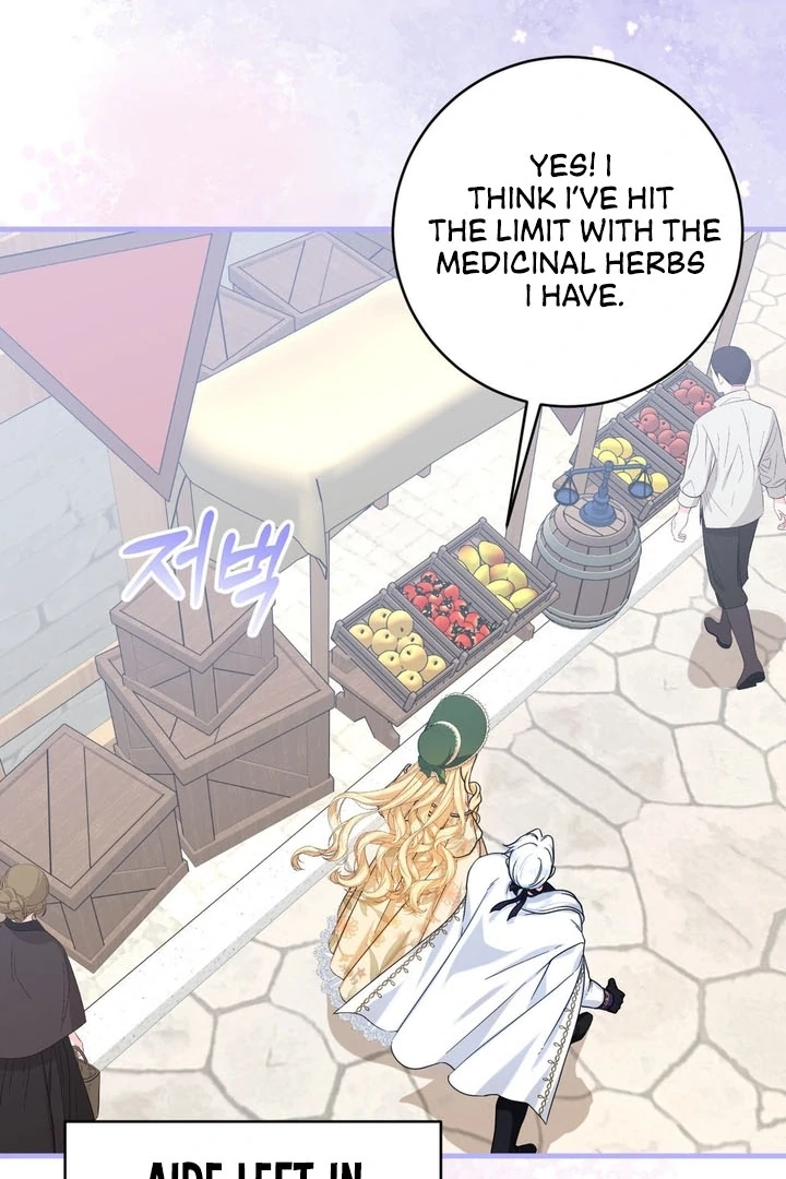 Love Potion Panic Chapter 7 - Page 34