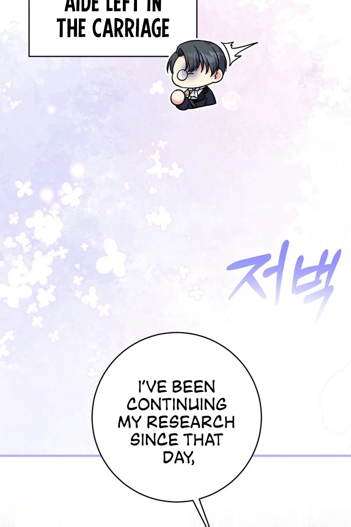 Love Potion Panic Chapter 7 - Page 35