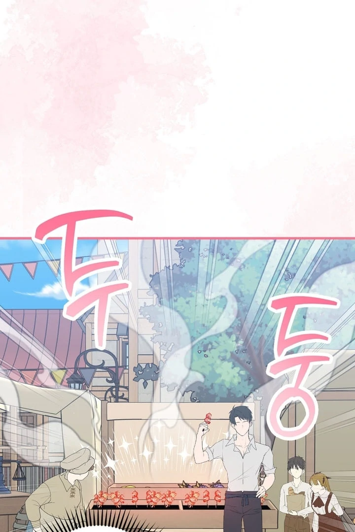 Love Potion Panic Chapter 7 - Page 48