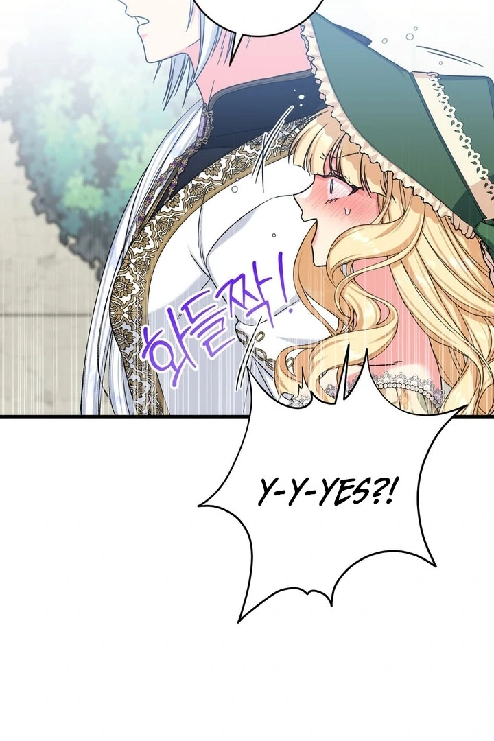 Love Potion Panic Chapter 7 - Page 70