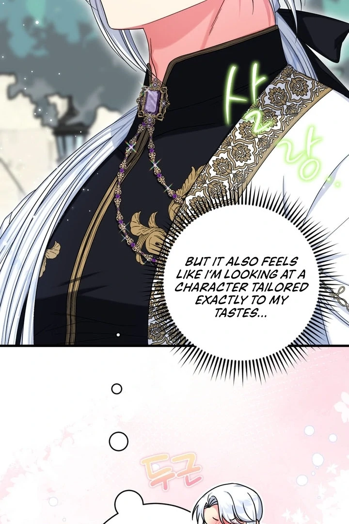 Love Potion Panic Chapter 7 - Page 76