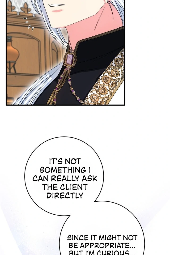 Love Potion Panic Chapter 7 - Page 84