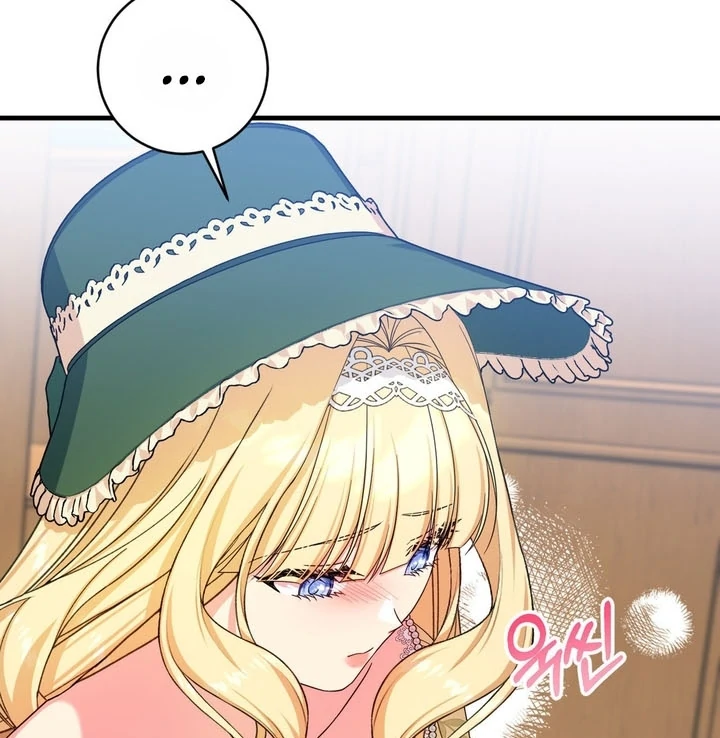 Love Potion Panic Chapter 7 - Page 93