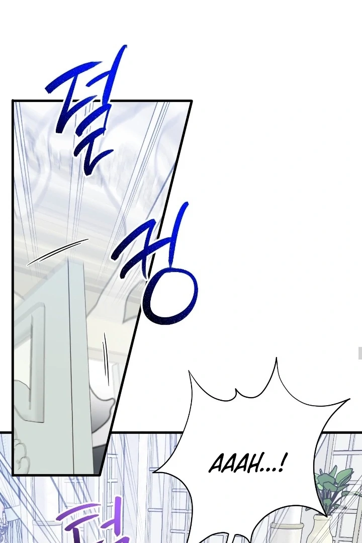 Love Potion Panic Chapter 8 - Page 15
