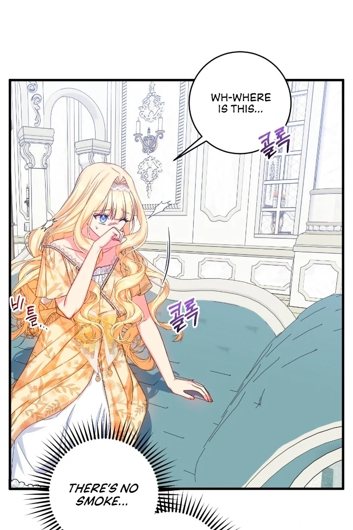 Love Potion Panic Chapter 8 - Page 17