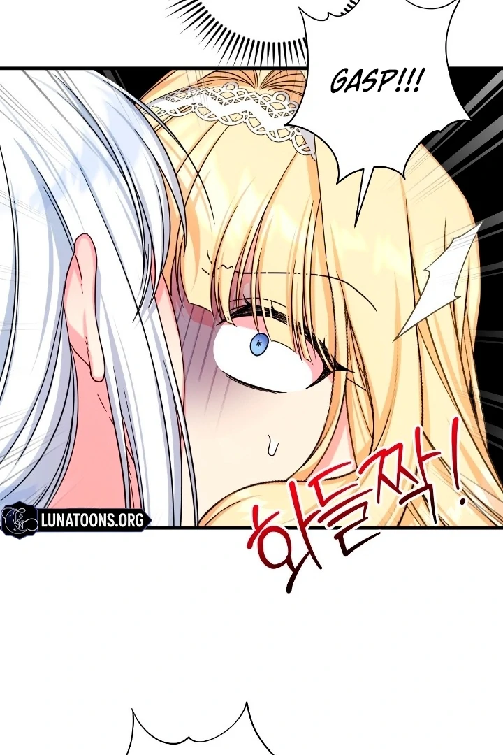 Love Potion Panic Chapter 8 - Page 33