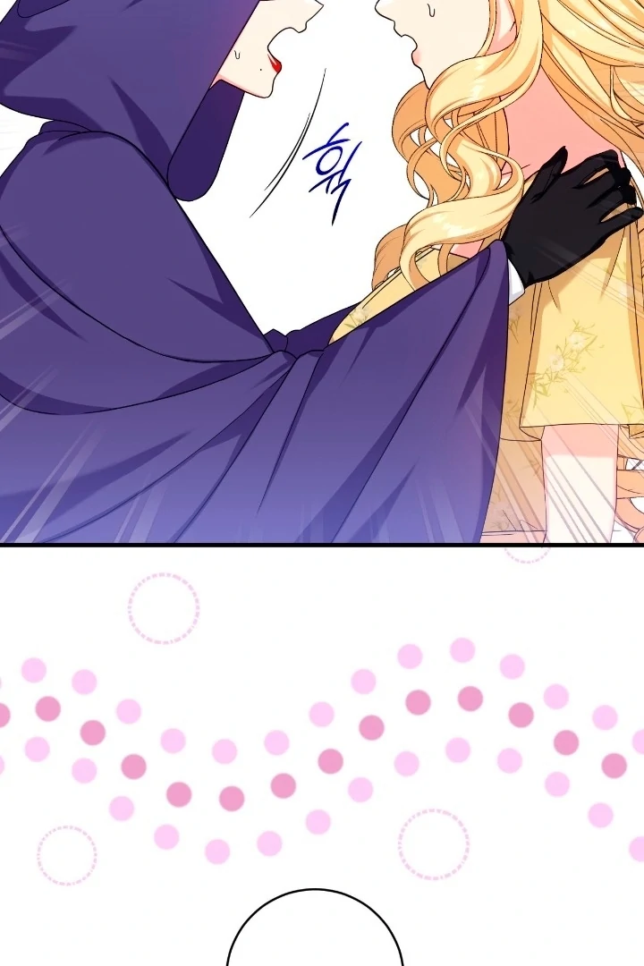 Love Potion Panic Chapter 8 - Page 7