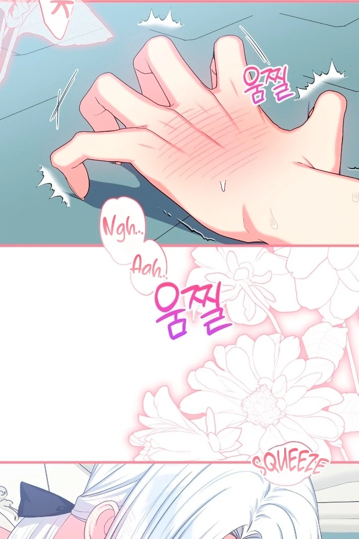 Love Potion Panic Chapter 8 - Page 76