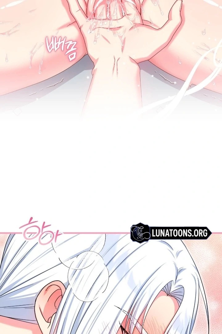Love Potion Panic Chapter 9 - Page 17