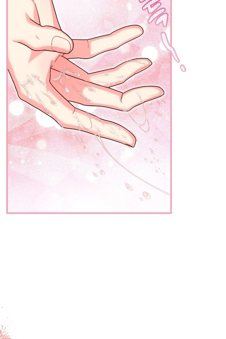 Love Potion Panic Chapter 9 - Page 21