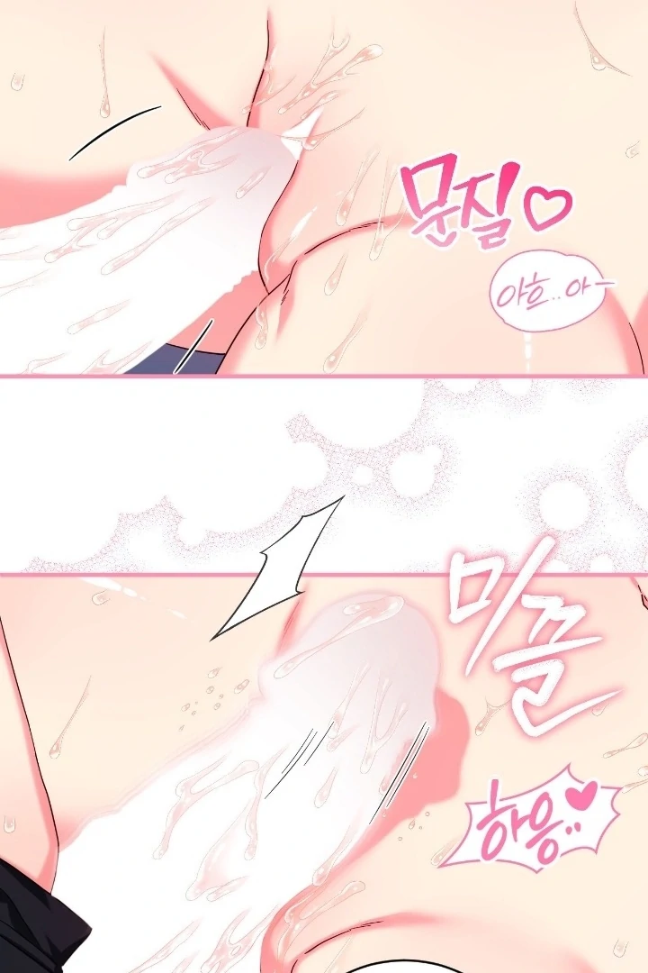 Love Potion Panic Chapter 9 - Page 26