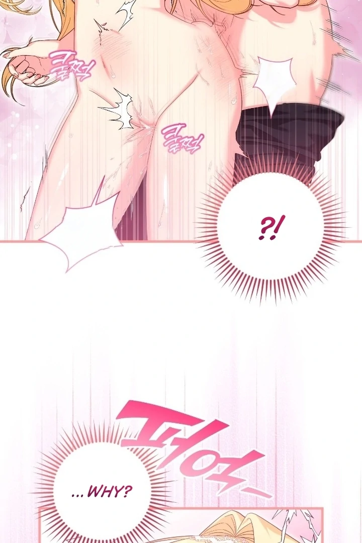 Love Potion Panic Chapter 9 - Page 71