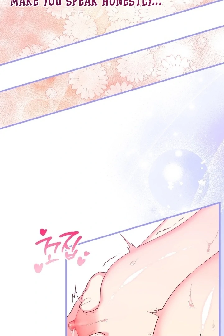 Love Potion Panic Chapter 9 - Page 75