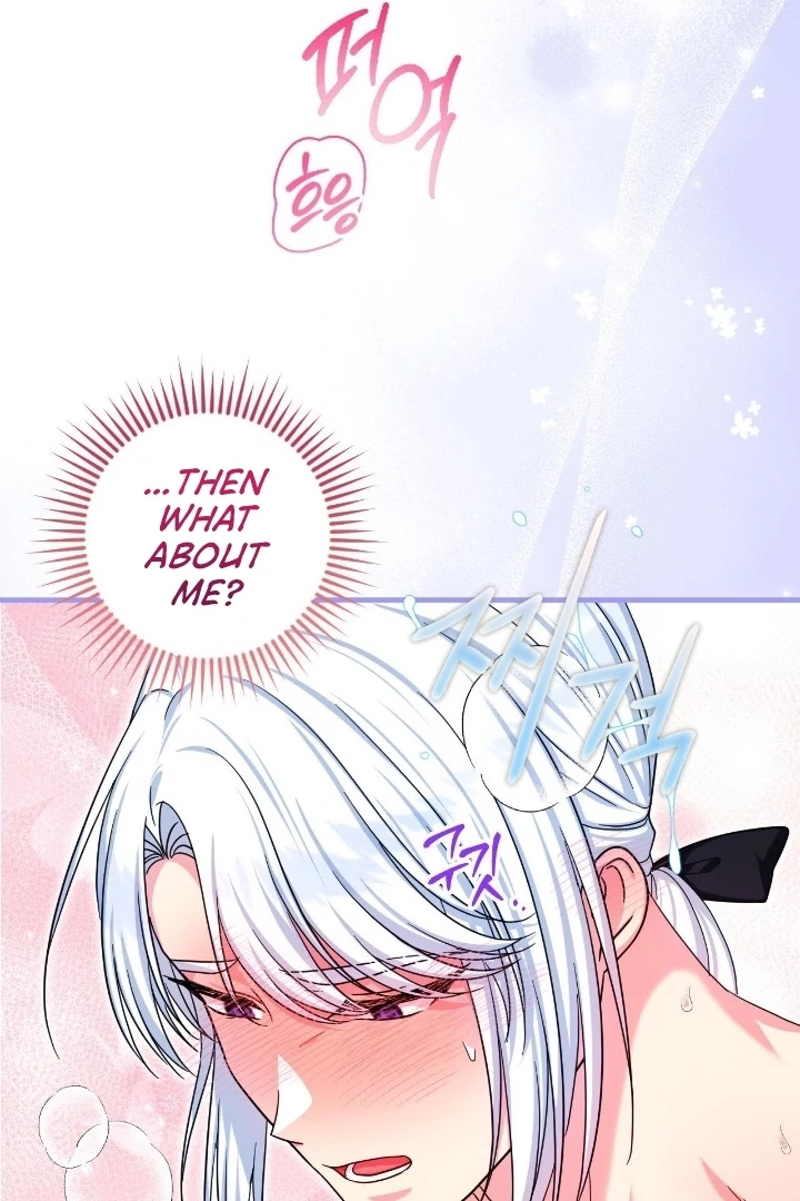 Love Potion Panic Chapter 9 - Page 78
