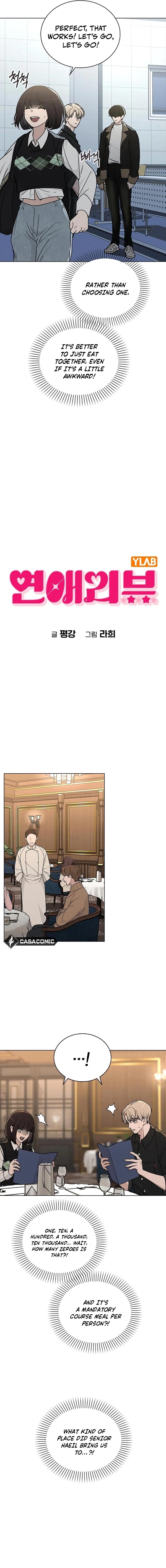 Love Review Chapter 15 - Page 2