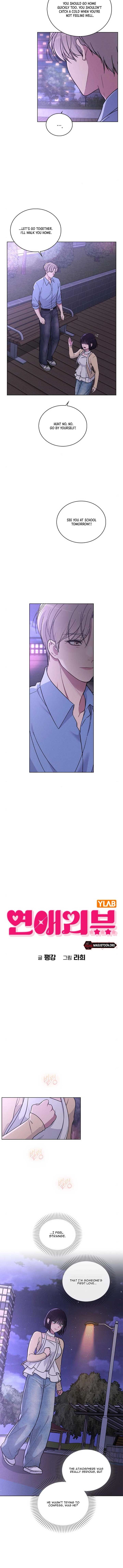 Love Review Chapter 39 - Page 3