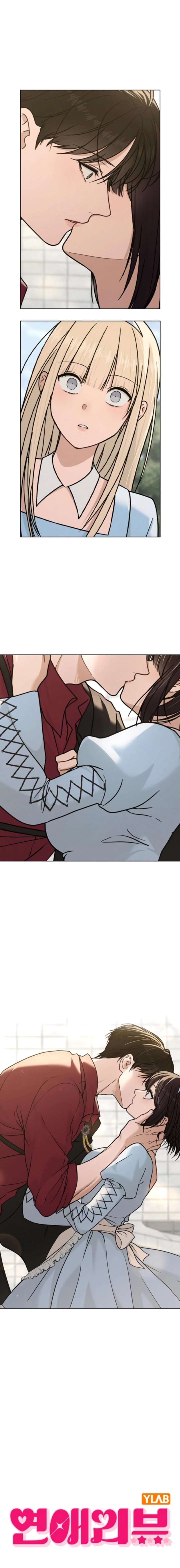 Love Review Chapter 44 - Page 2