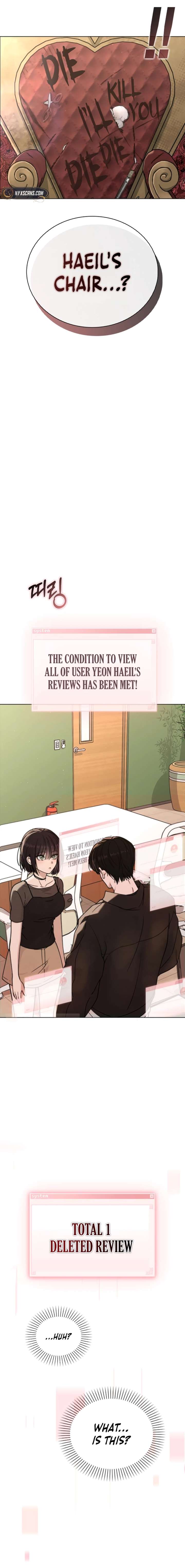 Love Review Chapter 44 - Page 23