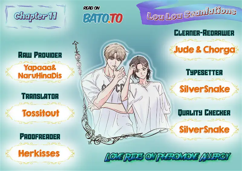 Love Rides on Pheromone Allergy Chapter 11 - Page 0