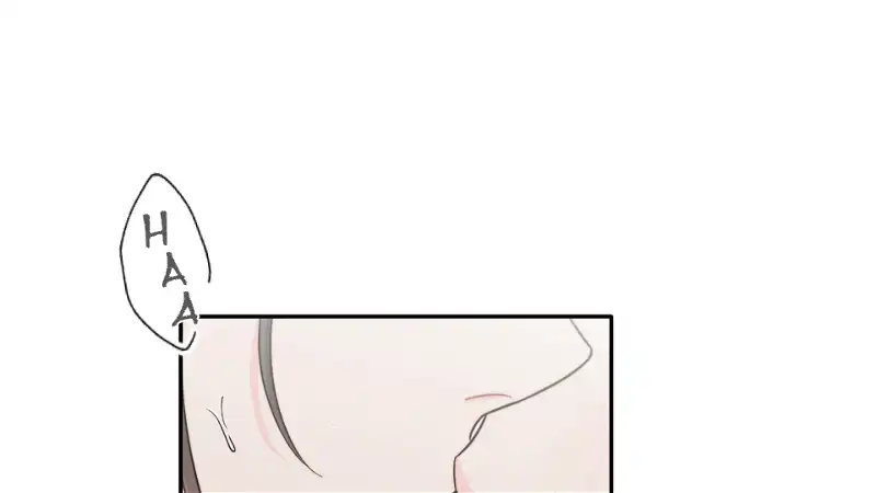 Love Rides on Pheromone Allergy Chapter 12 - Page 129