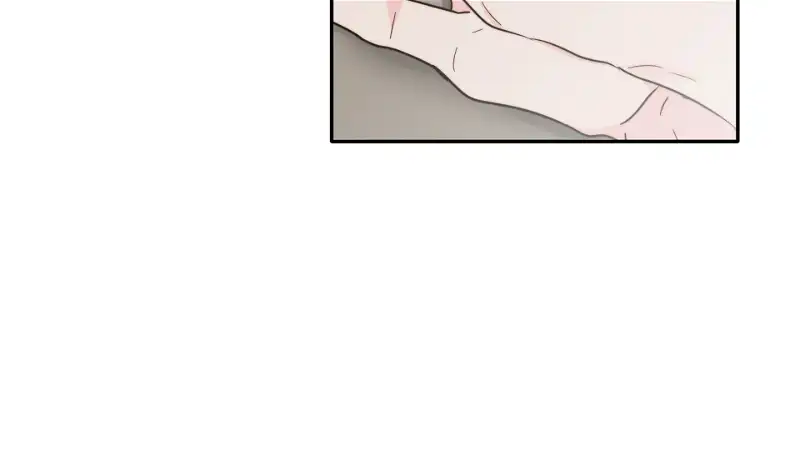 Love Rides on Pheromone Allergy Chapter 12 - Page 140