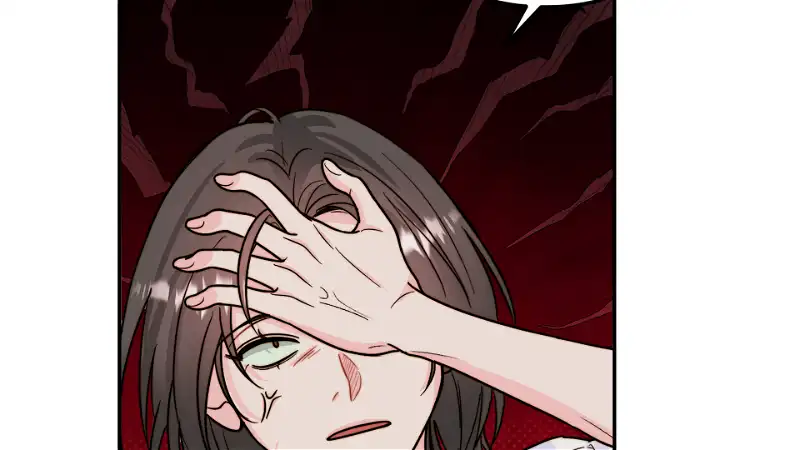 Love Rides on Pheromone Allergy Chapter 12 - Page 79
