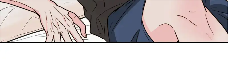 Love Rides on Pheromone Allergy Chapter 13 - Page 22