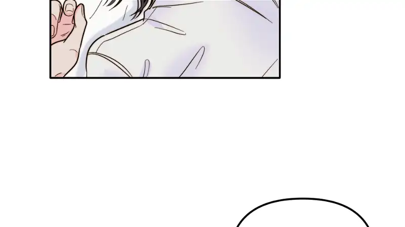 Love Rides on Pheromone Allergy Chapter 13 - Page 46