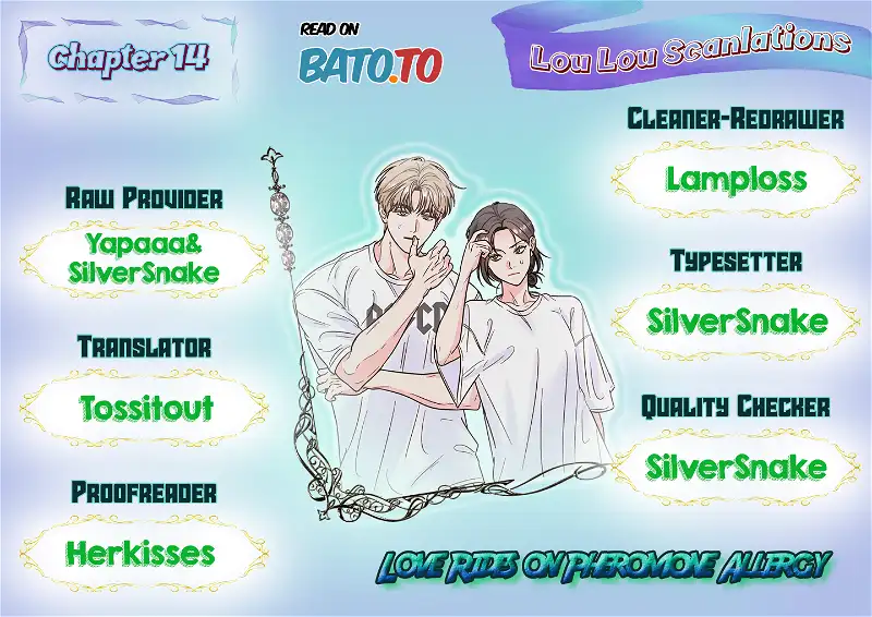 Love Rides on Pheromone Allergy Chapter 14 - Page 0