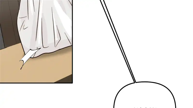 Love Rides on Pheromone Allergy Chapter 14 - Page 16