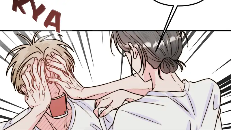 Love Rides on Pheromone Allergy Chapter 14 - Page 78
