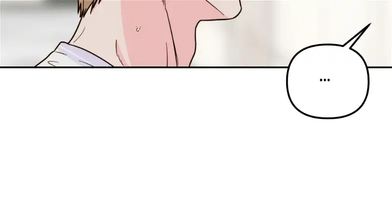 Love Rides on Pheromone Allergy Chapter 14 - Page 9