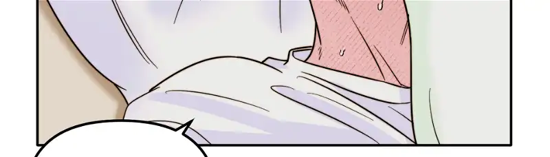 Love Rides on Pheromone Allergy Chapter 15 - Page 109