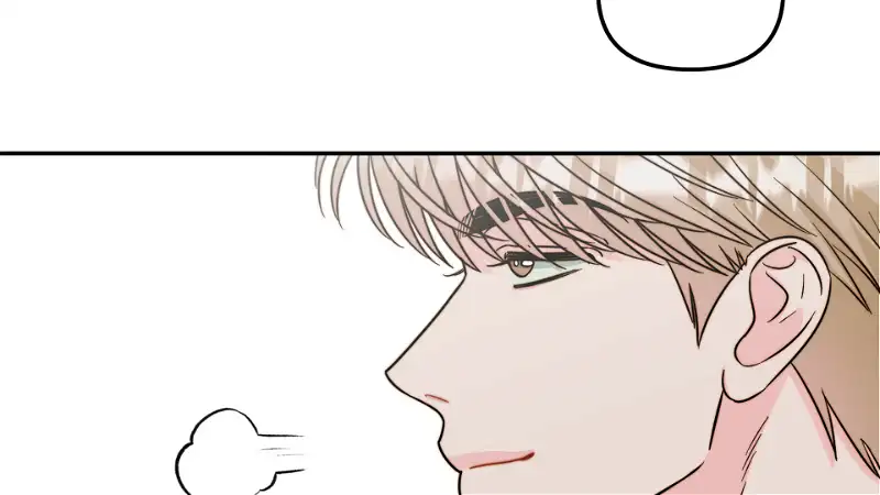 Love Rides on Pheromone Allergy Chapter 15 - Page 11