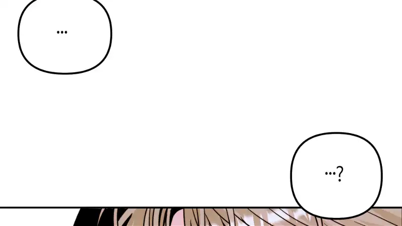 Love Rides on Pheromone Allergy Chapter 15 - Page 147